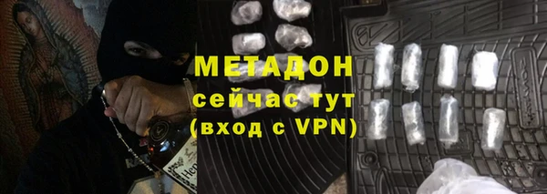 mdpv Верхний Тагил